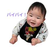 842348744