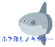 842348749