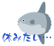 842348750