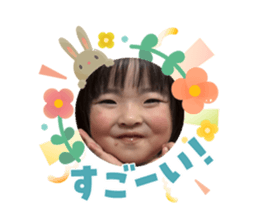 842348769