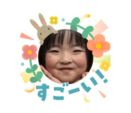 842348769
