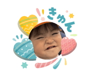 842348770