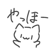 842348778