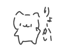 842348779