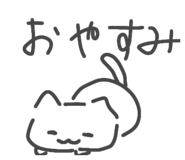 842348780