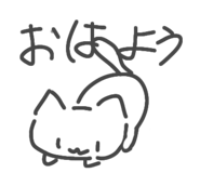 842348781