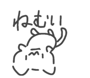 842348784