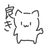 842348786