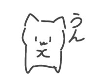842348787
