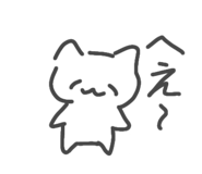 842348793