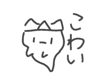 842348794