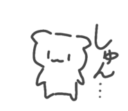 842348795