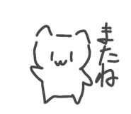 842348797