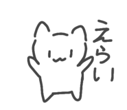 842348798