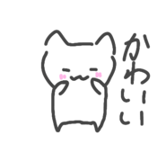 842348802