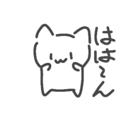 842348803