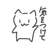 842348806