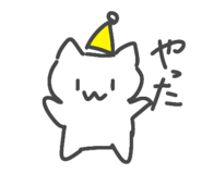 842348807