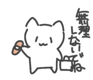 842348808