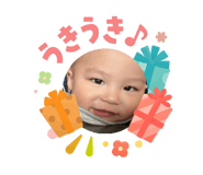 842348827