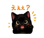 842348834