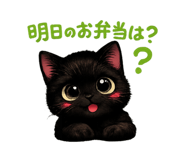 842348844