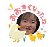 842348869