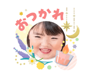842348870