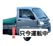 842348914