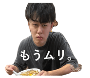 842348920