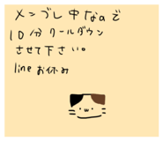 842349042