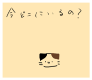 842349044