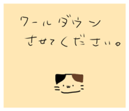 842349045