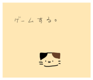 842349046