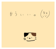 842349047