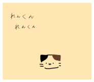 842349048