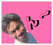 842349189