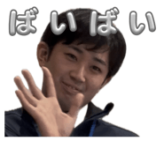 842349327