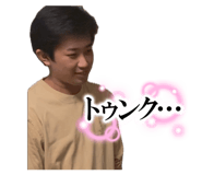 842349335