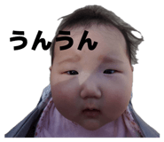 842349600
