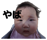 842349607