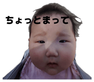 842349615