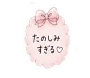 842349703