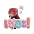 842350192