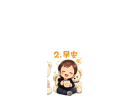 842350425