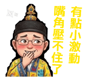 842350585