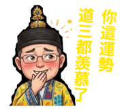 842350586