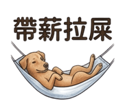 842350662