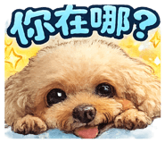 842350701