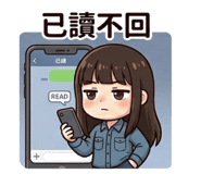 842350714